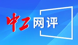 中国气象局：12 月全国平均气温创历史同期第二高，仅次于 2016 年