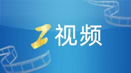 中国气象局：12 月全国平均气温创历史同期第二高，仅次于 2016 年